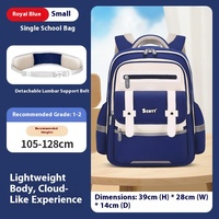 Sac à dos scolaire Cloud nouvelle génération ultra-léger, imperméable, en tissu Oxford, grande capacité, pour les élèves du primaire, garçons, filles, enfants