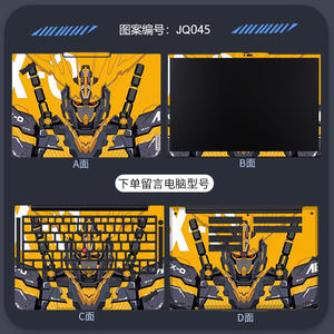 Высококачественные и недорогие классические аниме Компьютерные аксессуары обложки наклейки для ноутбука - Product Image 4