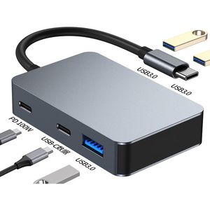 Best Selling Usb Hub <strong>3</strong>.0 5 in 1 TYPE-C Docking Station to Usb3.0*<strong>3</strong>++PD100W+usb-c <strong>Data</strong> for Notebook <strong>Computer</strong> - Product Image 2