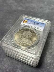 Китайская монета «Золотой щит» (реплика «Юань Датоу») — коллекционная монета для нумизмата и любителей культурных коллекций - Product Image 3