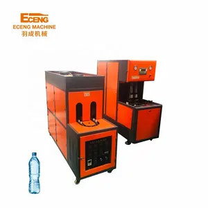 2 Cavity 2 liter Semi-Automatic bottle manufacturing machine / PET Blowing Machine perfect for plastic bottle production