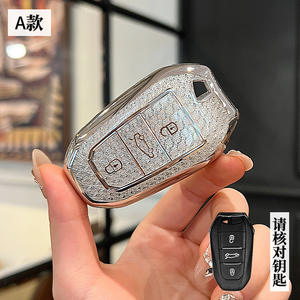 Nouveau TPU Shell Fob Protector Case Key Cover pour Peugeot 308 408 508 2008 3008 4008 5008 <span class=keywords><strong>Citroen</strong></span> <span class=keywords><strong>C4</strong></span> C6 C3-XR <span class=keywords><strong>Picasso</strong></span> Grand DS DS5 - Product Image 4