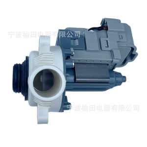 Moteur de pompe de vidange Whirlpool W10276397 pour machine à laver, pièce de rechange - Product Image 3