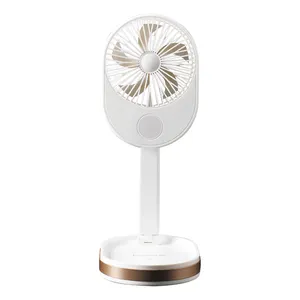 便携式风扇充电迷你折叠伸缩地板低噪音夏季风扇家用卧室办公室桌面冷却