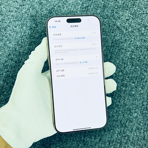 สมาร์ทโฟนรุ่นดั้งเดิม เวอร์ชั่นอเมริกา ปลดล็อคแล้ว ความจุ 256GB สำหรับ iPhone 16 <span class=keywords><strong>Pro</strong></span> <span class=keywords><strong>Max</strong></span> - Product Image 2