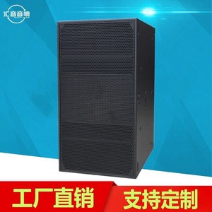 Caisse de subwoofer 24 pouces en bois Huiyin Factory, système audio de scène à double haut-parleur - Product Image 5