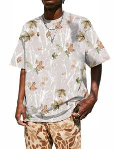 เสื้อยืดคอกลมผู้ชายรุ่นใหม่ปี 2026 ลายใบไม้แห้ง แห้งเร็ว แฟชั่นทันสมัย เสื้อยืดผ้าฝ้ายผสมโพลีเอสเตอร์ - Product Image 3