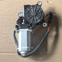 Nouveaux modules de lève-vitres électriques gauche et droit pour Shacman X5000 X6000, moteurs de vitres électriques DZ16251330810 DZ16251330820