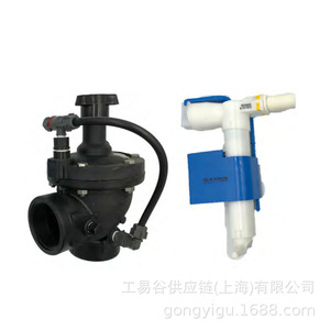 Vanne de régulation de niveau Bermad R-250-60 2 pouces pour usage général - Product Image 1