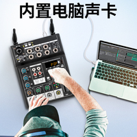 Mixage Audio avec Microphone sans fil UHF, Console de mixage stéréo à 4 canaux, bluetooth, USB pour DJ, karaoké, enregistrement sur PC