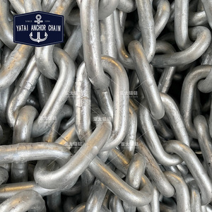Cadena de ancla galvanizada Yatai de 12.5-60 mm para anclas de barco - Product Image 2