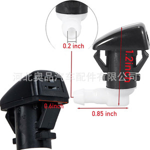 Boquilla mecánica para limpiaparabrisas, salida de 0,2 pulgadas para Jeep Dodge Grand Cherokee Durango 68269108AA - Product Image 1