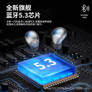 Écouteurs Tws Bluetooth 5.0, chargement de type C, suppression du bruit, longue durée de vie de la batterie pour le jeu et le sommeil - Product Image 5