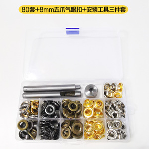 Œillets ronds en fer plaqué de 17 mm, durables, pour vêtements et usage domestique - Product Image 4