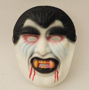Máscara de vampiro realista Scary Halloween & Horror Cosplay disfraz accesorio - Product Image 2