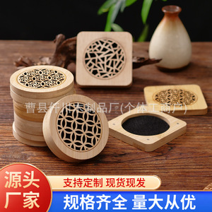 Bamboo Aromatherapy <b>Box</b> 9cm Round Hollowed Out <b>Incense</b> Burner Desktop Zen Style Solid Wood Diffuser - Product Image 3