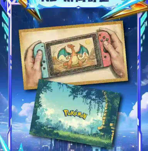 Collection de cartes Pokémon LINGXI Culture, jouets, cartes à collectionner rares, cartes à échanger en papier, boîte mystère pour enfants, divertissement familial - Product Image 2