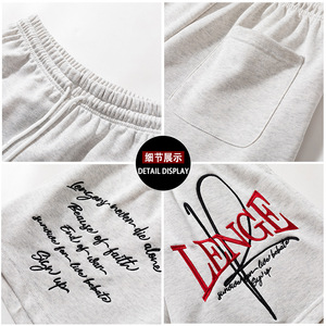 <span class=keywords><strong>Pantaloni</strong></span> <span class=keywords><strong>corti</strong></span> <span class=keywords><strong>Bermuda</strong></span> al ginocchio con ricamo stile personalizzato in maglia Y2k stile stampato con logo - Product Image 6