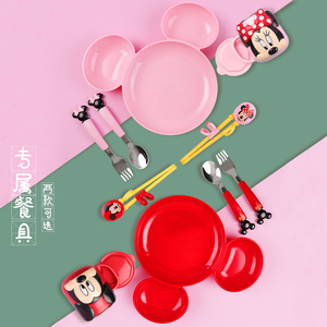 Juego <span class=keywords><strong>de</strong></span> <span class=keywords><strong>Cubiertos</strong></span> Divertidos y Saludables <span class=keywords><strong>de</strong></span> Mickey y Minnie <span class=keywords><strong>de</strong></span> <span class=keywords><strong>Disney</strong></span>, Vajilla Individual <span class=keywords><strong>de</strong></span> 5 Piezas para Niños - Product Image 3