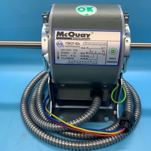Moteur de ventilateur McQuay YSK37-4D4 220-240V 37W 50/60Hz pour climatisation centralisée - Product Image 3