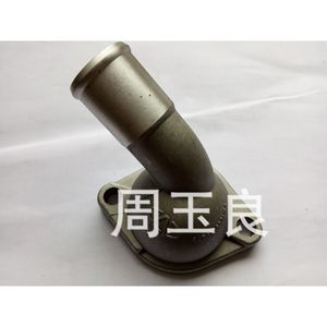 ฝาครอบเทอร์โมสตัทแบบสมบูรณ์ตัวยึดสกรูพลาสติกสำหรับเครื่องยนต์ Great Wall ของ BenBen Mini Mitsubishi - Product Image 2