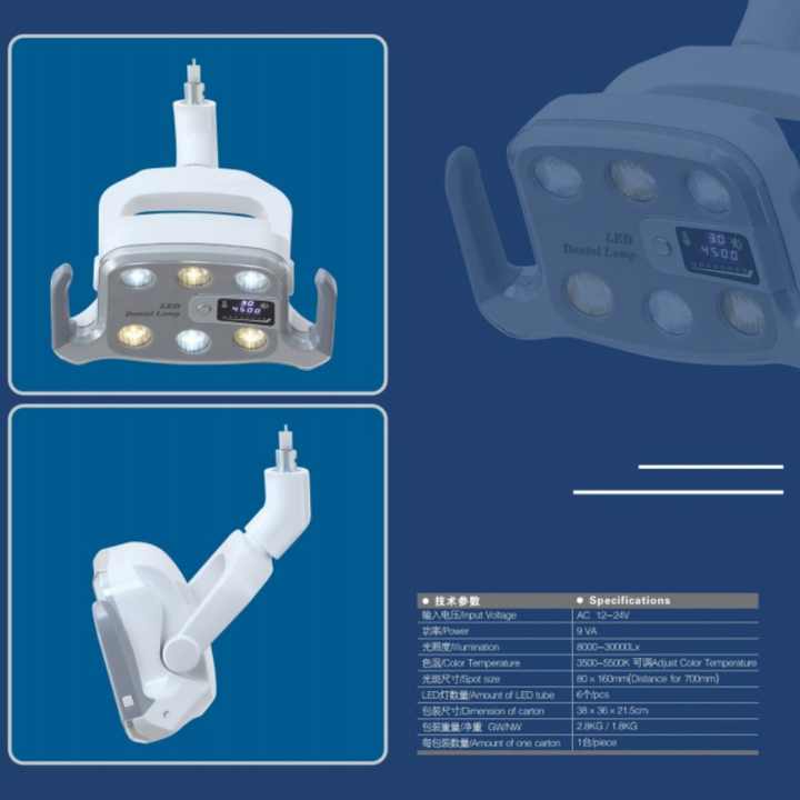 Double-Color LED Ceiling Shadowless Lamp Dentist Chair Electric Power Source Accessories Tools Induction Oral Lamp