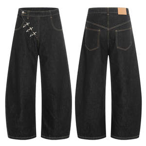 กางเกงยีนส์เดนิมสีดิบสไตล์อเมริกันเรโทร รุ่นสปริง/ออทั่ม ปี 2026 ทรงหลวมขาตรง สีไม่ซีดจาง ใส่ได้ทั้งชายและหญิง  แบบอเนกประสงค์ ราคาประหยัด - Product Image 6