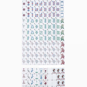 Ensemble minimaliste moderne avec motif botanique circulaire vert, tuiles de mahjong américaines de luxe gravées en acrylique pour soirée de jeu en famille - Product Image 4