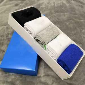 Caja de Regalo Personalizada con Cinco Pares de Calcetines Deportivos Antideslizantes de Spandex/Poliéster a Rayas, Estilo Coreano, de Tubo Medio, para Hombres, Mujeres, Estudiantes y Parejas, para Otoño - Product Image 2