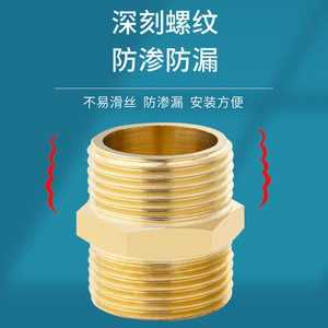 Adaptador de Plomería de Acero Inoxidable con Rosca Macho de 4, 6 y 8 Pulgadas, Conexión Directa con Dientes Externos para Tubería de Agua - Product Image 1