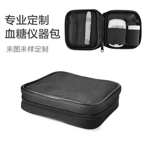 Sac pour lecteur de glycémie en tissu Oxford 13x11x3.3, étui de rangement médical portable - Product Image 5
