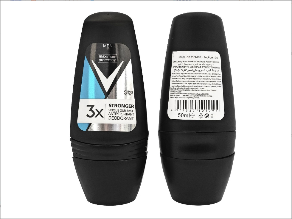 Bottiglia nera con etichetta nera