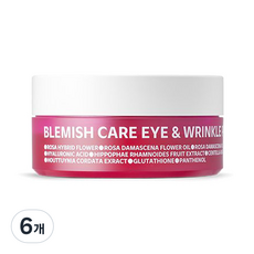 Set sconto 90-in 6-cerotti per la cura della pelle per l'acne con ingredienti salicilici Pimple patch Private Label - Product Image 1