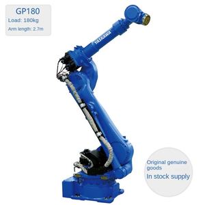 Robot articulé industriel ONA Cobot Yaskawa GP180-120 pour le soudage et le transport de pièces polies - Product Image 2