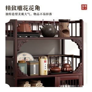 Étagère de présentation en bois de style chinois avec armoire de rangement pour salon et coin thé - Product Image 5