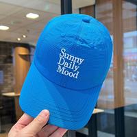 Gorra de Béisbol Deportiva para Montaña, de Secado Rápido, Ligera, de 6 Piezas con Letras, Unisex, Transpirable, con Protección Solar