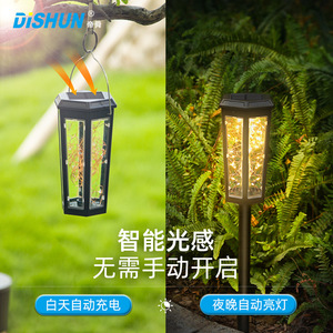 Lampe solaire de jardin Dishun, LED, suspendue, rechargeable, résistante à l'eau, décorative pour extérieur, cour et patio - Product Image 1