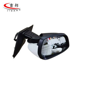Espejo Retrovisor Exterior Geely, Espejos Laterales para Conducir, para Coolray, Emgrand, Monjaro, Okavango, Repuestos Geely - Product Image 3