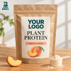 Fábrica de Proteína Halal en Polvo, Bolsas Personalizadas, Diseño de Recetas y Etiquetas a Medida - Product Image 1