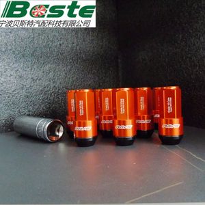 Mur Roda Pengunci Samping Dua-dalam-Satu 19HEX Rays, Panjang 58mm, M12x1.5, M12x1.25, M14*1.5, Dengan Bahan Aluminium + Besi - Product Image 2