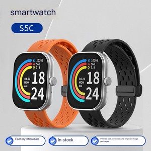 สมาร์ทวอทช์ S5C หน้าจอสี่เหลี่ยม TFT รองรับซิม วัดอัตราการเต้นของหัวใจ ตรวจจับการนอนหลับ กันน้ำ IP68 ตัวเรือนโลหะผสม สายรัดแม่เหล็ก แบตเตอรี่ใช้งานได้ 5-10 วัน - Product Image 2