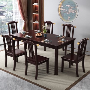 Best Quality Cafe <strong>Dining</strong> Table and <strong>Chair</strong> <strong>Set</strong> Modern Long Backrest <strong>6</strong> <strong>Chairs</strong> <strong>Dining</strong> Furniture <strong>Dining</strong> <strong>Room</strong> Table - Product Image 3