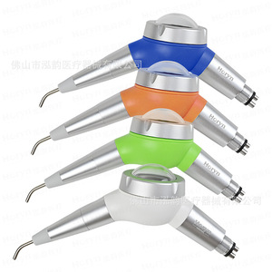 Horyndent Dental <b>Sandblasting</b> Gun Turbine Powered For Teeth Cleaning And Polishing - Product Image 3