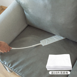 Extended Crevice Dust Brush 2492 Non Woven Fabric Electrostatic Dust Remover Household <b>Cleaning</b> Under Bed Tool - Product Image 1