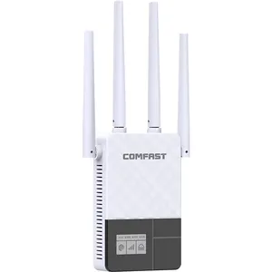 Wifiエクステンダー1200MbpsWi-Fiアンプ長距離Wi-Fi信号ブースター2.4GWifiレピター5GhzWiFi信号リピーター (ゲーム用)