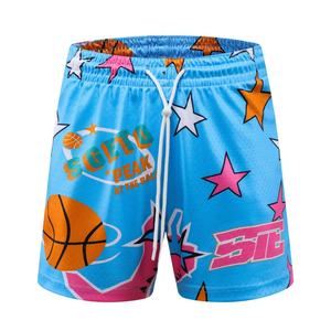 กางเกงบาสเก็ตบอลขาสั้นทรงเรโทร 3 นิ้ว ลดราคาพิเศษ ลายดาว สำหรับฤดูร้อน เหมาะสำหรับผู้ชาย สวมใส่สบาย ผลิตจากผ้าโพลีเอสเตอร์ถัก 100% แฟชั่น - Product Image 4