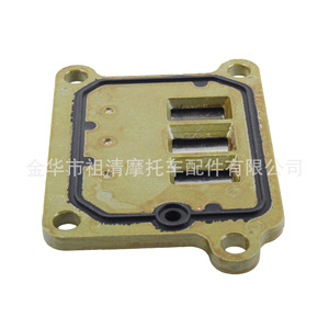 วาล์วรีด Zuqing VS209 สำหรับรถจักรยานยนต์ซูซูกิ 80 ซีซี RC80 วาล์วไอดีแบบชิ้นเดียว - Product Image 2