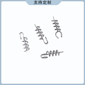 Accessoires de pêche en fil métallique électroplaqué nickel noir, ressorts de compression et amortisseurs - Product Image 4