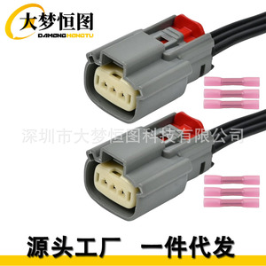 Conector de Bobina de Encendido con Arnés de Cables CU2Z-14S411-AFA para Ford F150 Adventure 3.5 V6, Pieza de Repuesto para Motor - Product Image 1