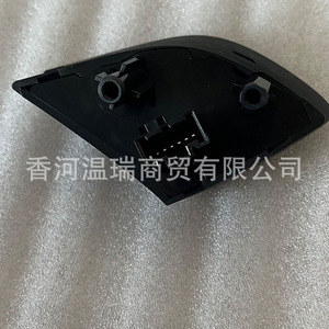 Interruptor de control de crucero para volante Hyundai 964403S000RY, interruptor combinado para Sonata YF, pieza de repuesto - Product Image 2